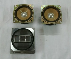 pioneer super tweeters