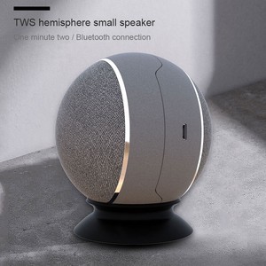 dust proof speaker