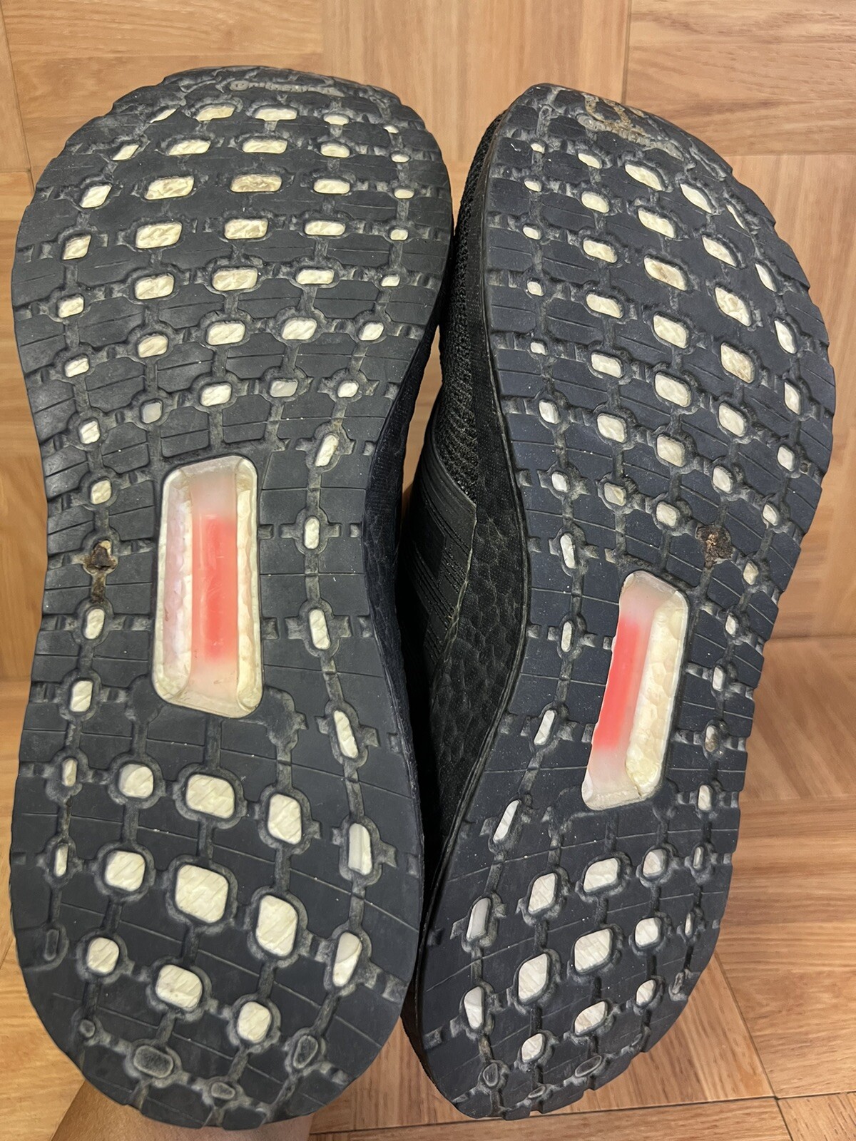 rare adidas ultra boost