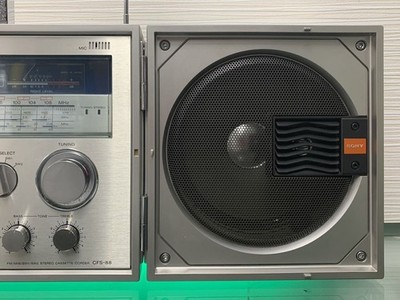 DDP SONY CFS-88 Vintage Boombox Foldable Speakers Energy 3-Run