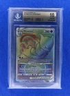 Mewtwo VSTAR (Secret) 079/078 Pokémon GO Holo Beckett 10