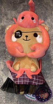 Honeymaru Scorpio Zodiac Bear Plush Large Brown Pink Black 2023