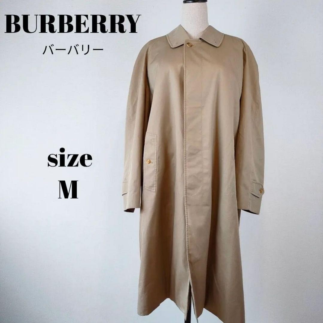 Burberry Long Coat Outerwear With Liner Check Pattern Beige Size M For Men thumbnail 21