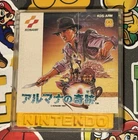 Arumana no Kiseki Miracle of Almana CIB Nintendo Famicom Disk Import US SELLER