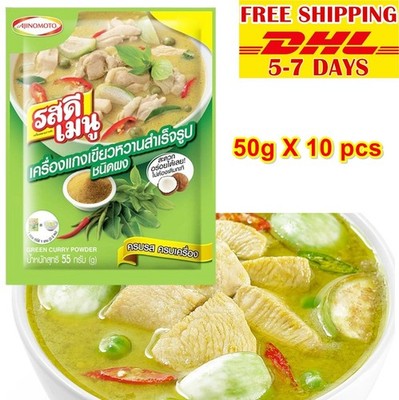K24 Ros Dee Menu Green Curry Paste Instant Powder 55g x 10 sachets Thai Food