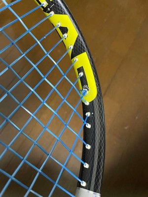 ⭐︎Good condition HEAD YOUTEK EXTREME MP 2010(G2) | eBay