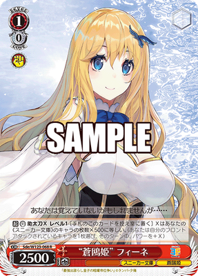 Weiss Schwarz Sde/W123-068 Fine von Kleinert R Kadokawa Sneaker