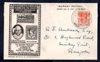 Burma - 1940 One Pie Issue Illustrated First Day Cover