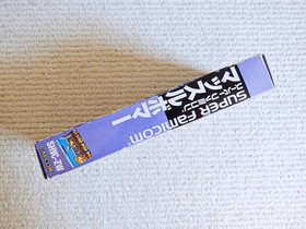 Saturday Night Slam Masters Nintendo Super Famicom SFC Japanese Version Tested