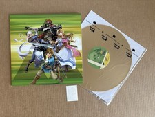Zelda Link Super Smash Bros Ultimate Vinyl No...