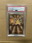 2021 POKEMON CELEBRATIONS ULTRA-PREMIUM COLLECTION METAL #4 CHARIZARD PSA 10