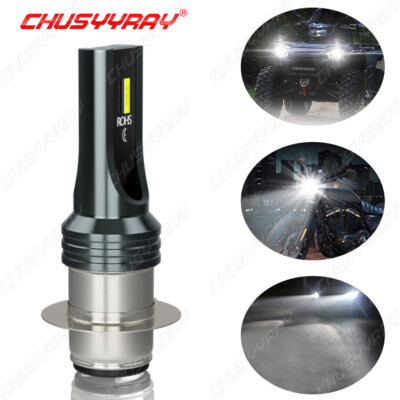 For Kawasaki Prairie 360 2003-13 H6 Xenon LED Hyper Headlight