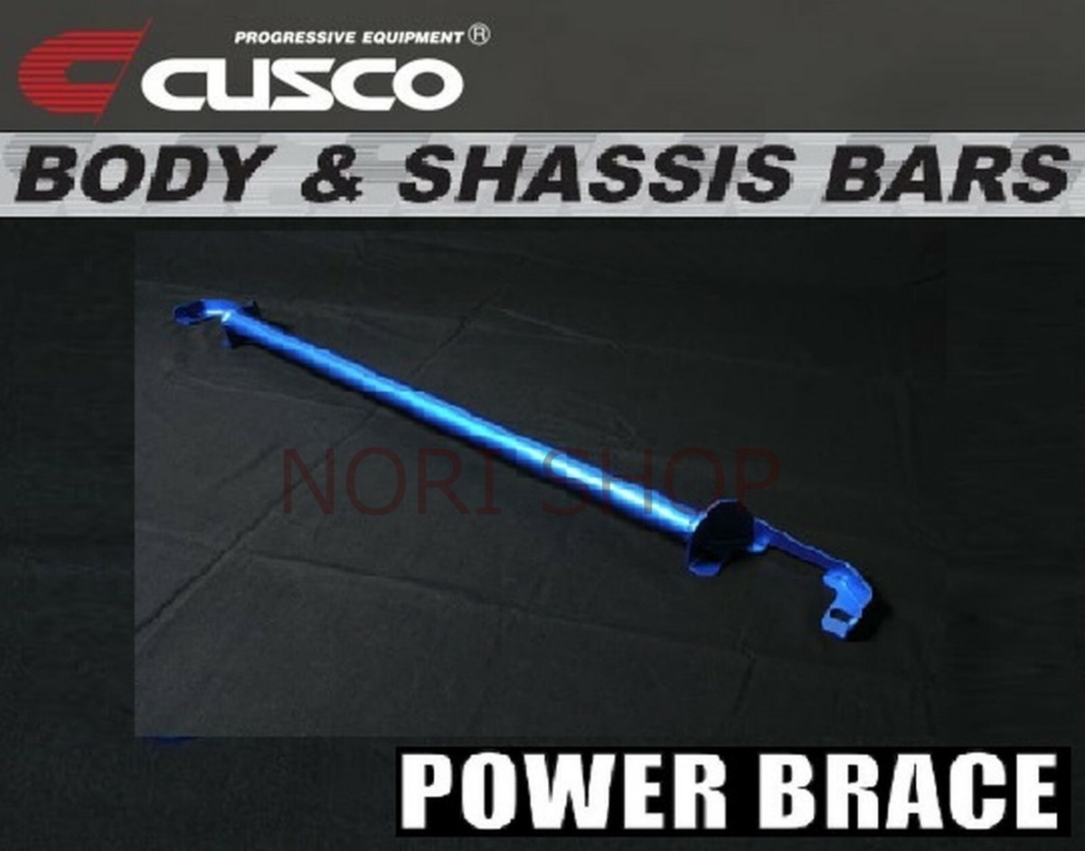 CUSCO Power Brace Rear End for SCION FR-S SUBARU BRZ TOYOTA 86
