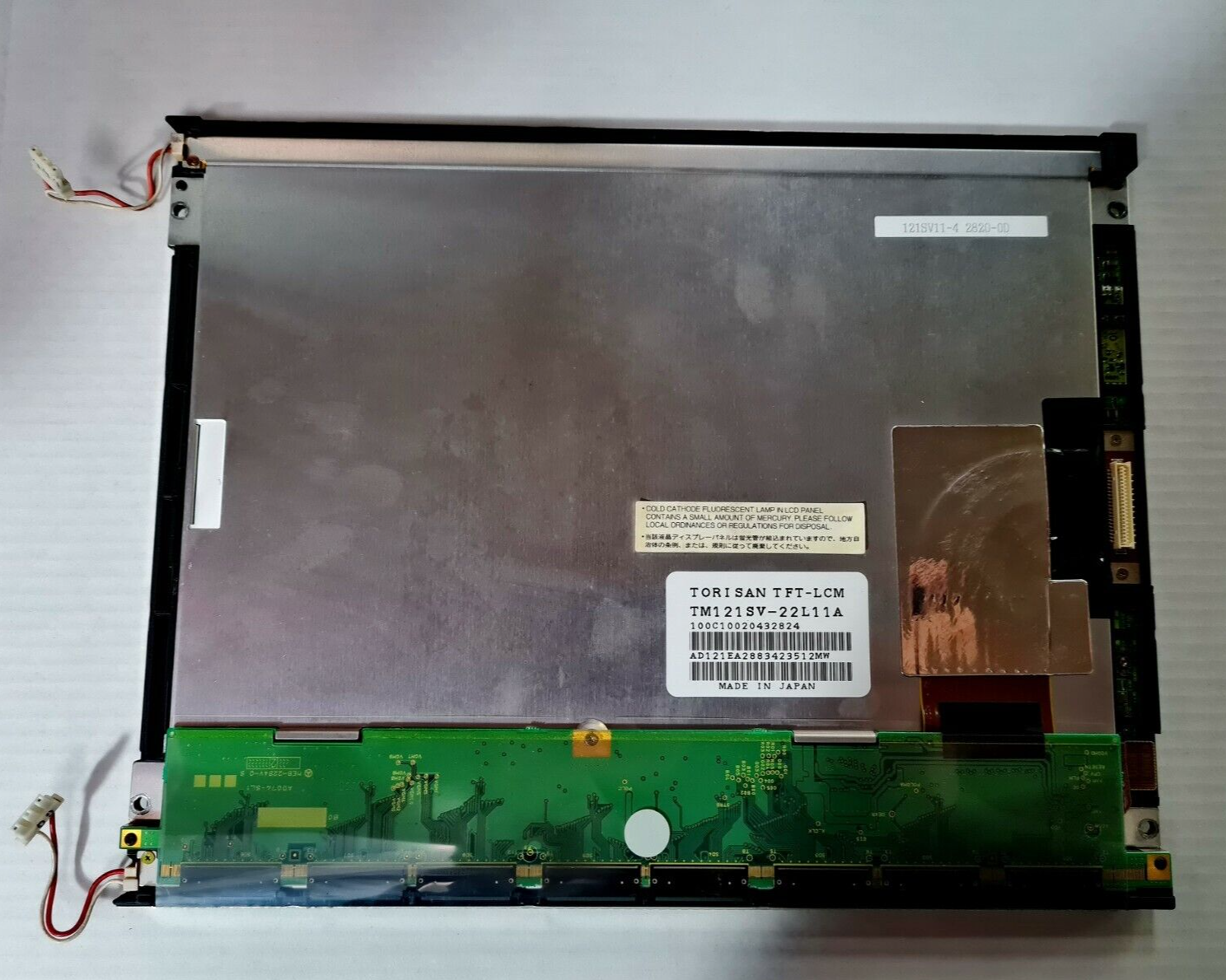 12.1"" SVGA 800x600 41 Pin Matte CCFL Screen Panel - 47P9282