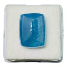15.45 Cts Natural Aquamarine Sugarloaf 17x13mm Cushion Loose Cabochon Gemstone