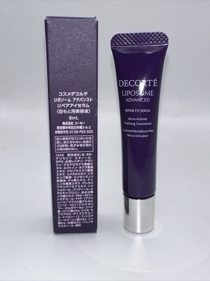 Suero de ojos DECORTE Liposome Advanced Repair 8 ml nuevo en caja Foto 2 de 3