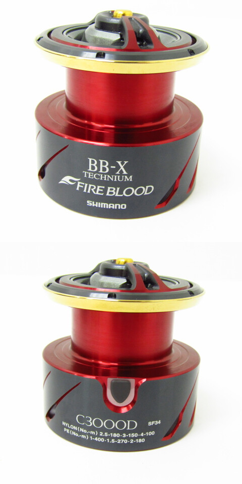 x Technium Fire Blood ｃ3000dxg ｓ Florencapresentes Com Br