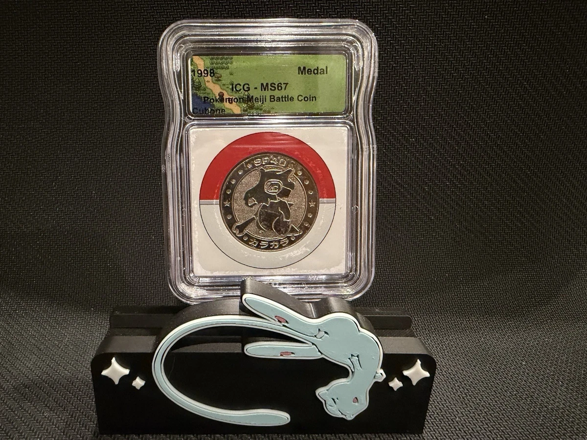 ポケモン バトルまとめ 171枚 ほぼ被り無し pokemon coin Collectible Card Game Coins for sale | eBay
