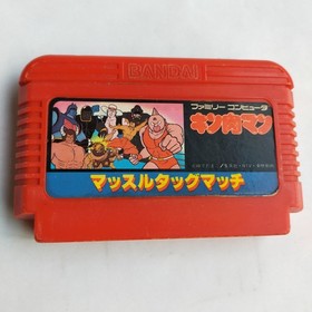 Kinnikuman Muscle Tag Match Bandai pre-owned Nintendo Famicom NE
