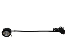 SUNNEX HF MACHINE LIGHT  NSNP