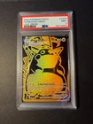 2022 Pokemon Sword & Shield Full Art Pikachu VMAX Lost Origin #TG29 PSA 9 MINT