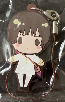 Japan Axis Powers Hetalia Rubber Charm Collection Keychain Kotobukiya Japanese