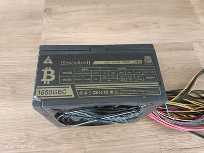 Golden Field 1650W Netzteil | 80 PLUS Gold | High-End Power Supply | Mining/Serv