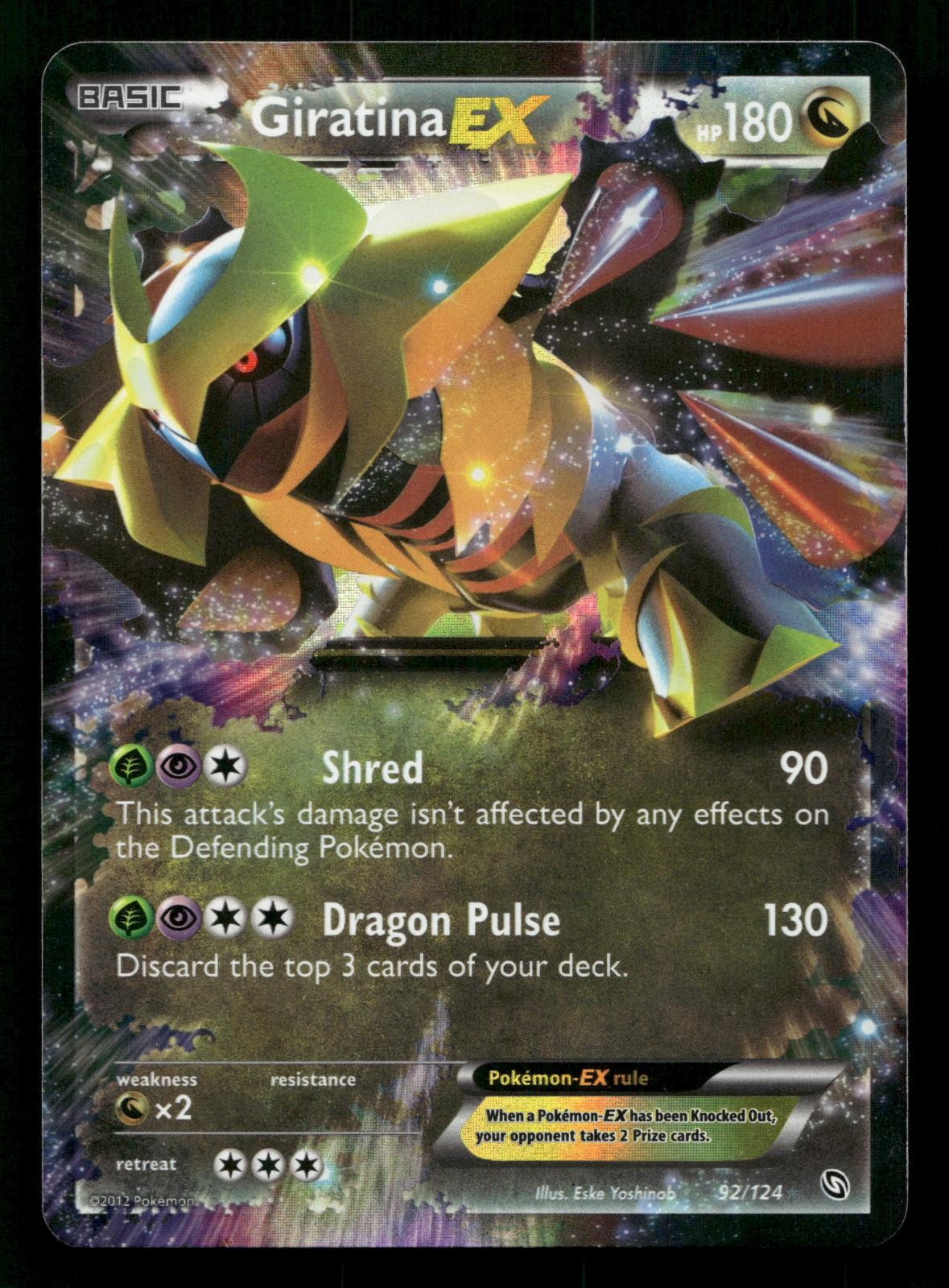 Giratina EX 92/124 Holo Dragons Exalted EX Rare Moderately Played