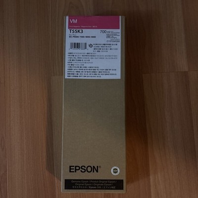 Genuine Sealed T55K3 Vivid Magenta Ink Cartridge 700mL