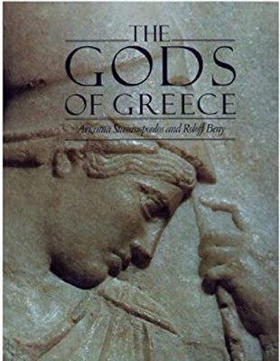 The Gods of Greece Hardcover Arianna, Beny, Roloff Stassinopoulos