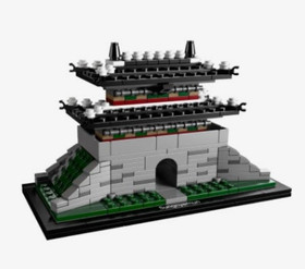Lego 21016 Architecture Sungnyemun 325pcs Factory-Sealed new