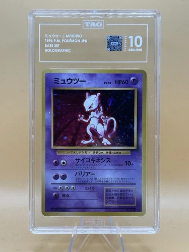 1996 Pokémon Japanese Base Set Mewtwo Holographic #150 TAG 10