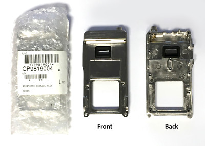 Vertex CP9819004 Replacement AC095U000 Chassis Assembly