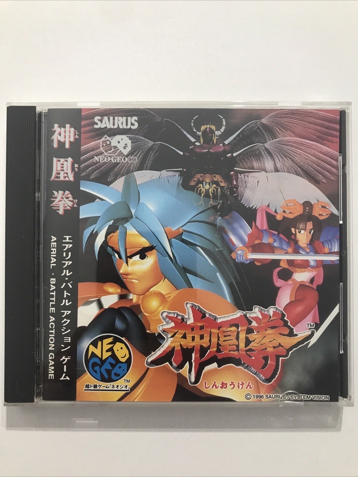 Shin Oh Ken Shinoken Ragnagard + Spin Card Neo Geo CD Japan