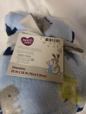 Parents Choice NWT Blue Dinosaur Blanket Lovey Palm Trees Walmart Dino blankie