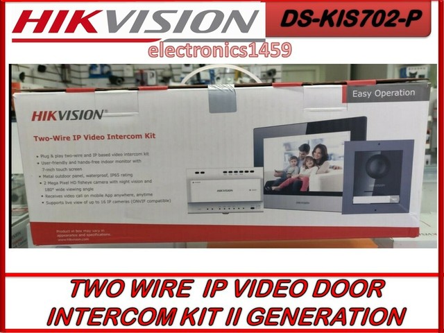 hikvision wire price