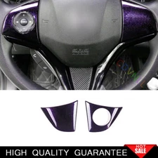 For Honda HR-V Vezel 2016-2022 Starry Sky Grain Steering Wheel Button Cover Trim