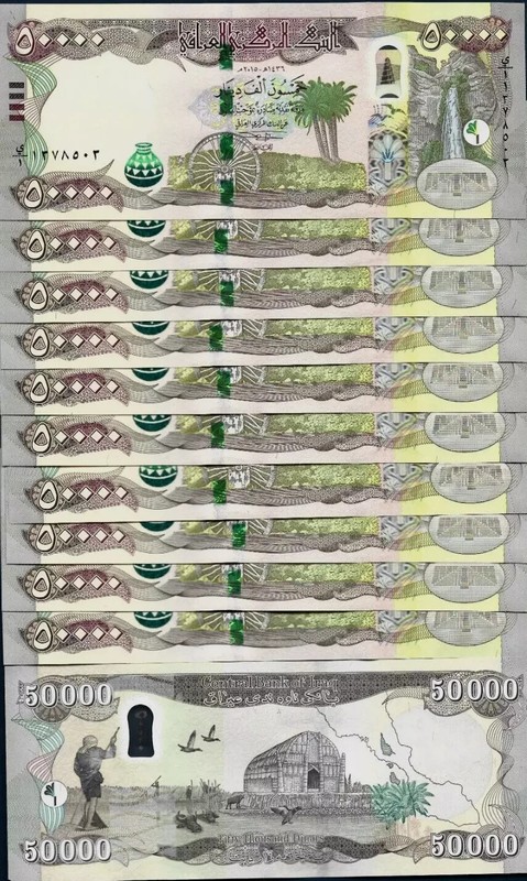 500000 Central Bank Iraq 50,000 x 10 (½ Million Iraqi Dinars ) UNC Dinar UV NOTE