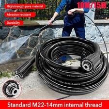 10M 15M High Pressure Washer Hose M22 Heavy Duty Replacement Jet Wash Pipe