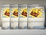 x4 Fighting Gong 187/217 Ascended Heroes Playset Pokemon TCG ASC