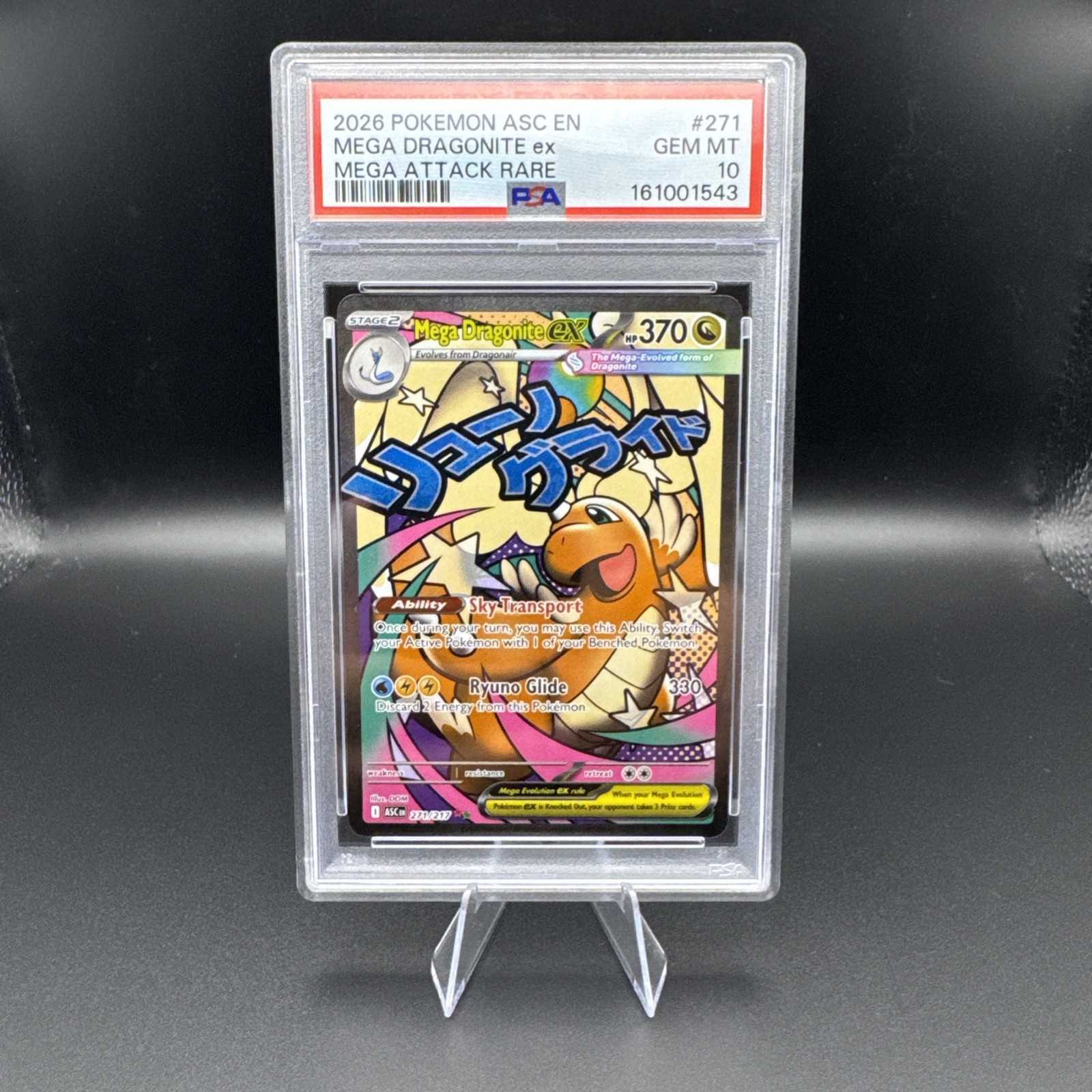 The Pokémon Company Mega Dragonite ex 271/217 Me Ascended Heroes PSA 10