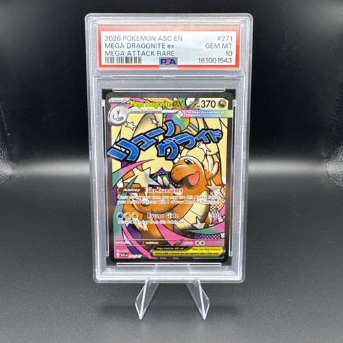The Pokémon Company Mega Dragonite ex 271/217 Me Ascended Heroes PSA 10