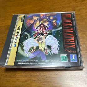 Condition Sega Saturn BLACK MATRIX (Black Matrix) Japanese version 13a