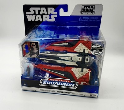 Star Wars Micro Galaxy Squadron Darth Mauls Nightbrother #0147 Rare 1/15000