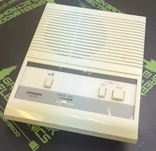 LEM-1DL - AIPHONE - 1-Call Master Station with Door Release