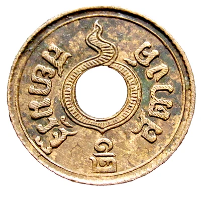 未经认证1937 年泰国硬币| eBay