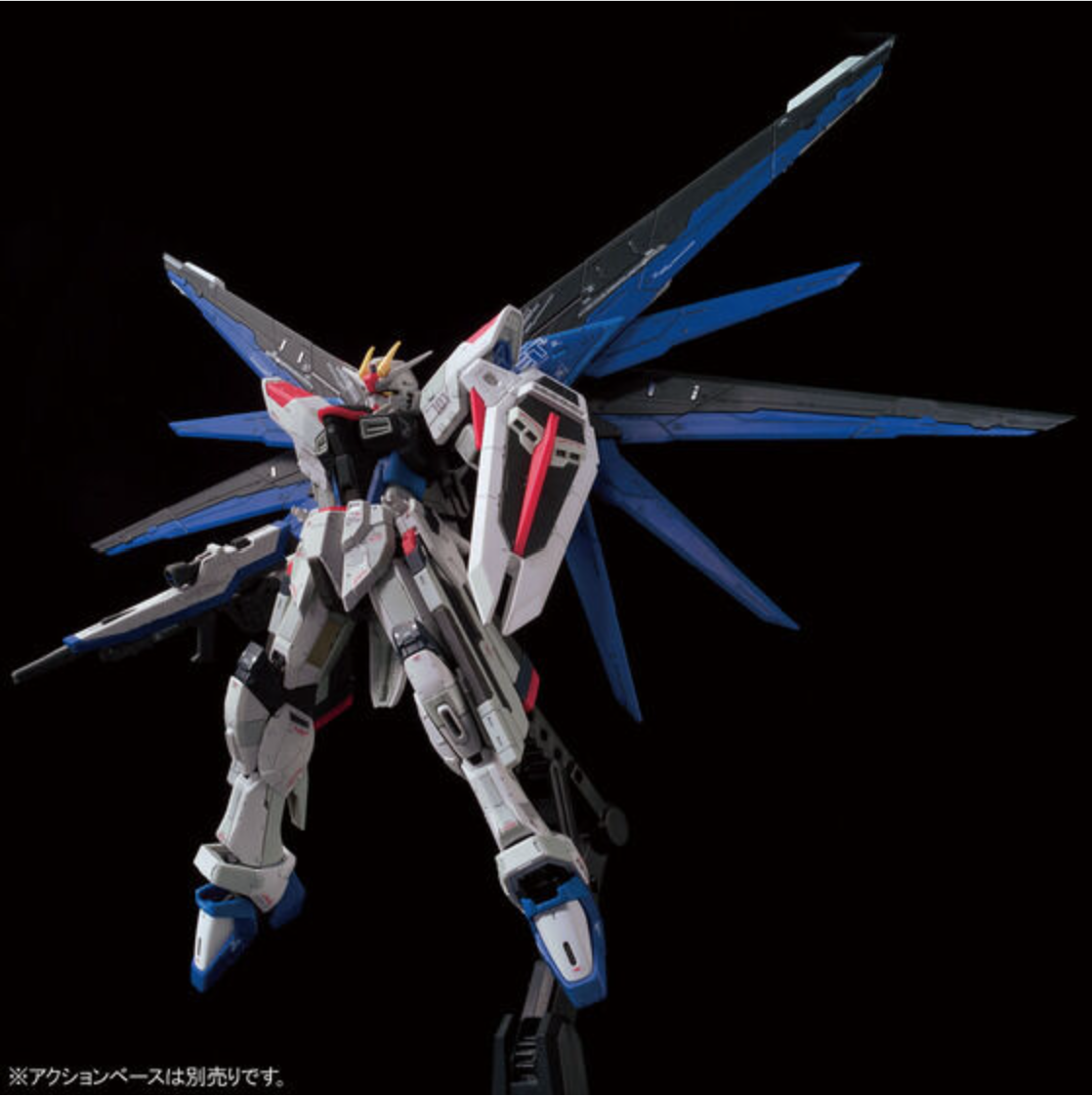 RG 1/144 Gundam Base Limited ZGMF-X10A Freedom Gundam Ver.GCP NEW