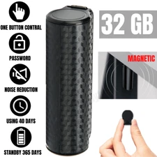 Mini Spy Digital Hidden Voice Activated Sound Audio Recorder Dictaphone 16/32GB