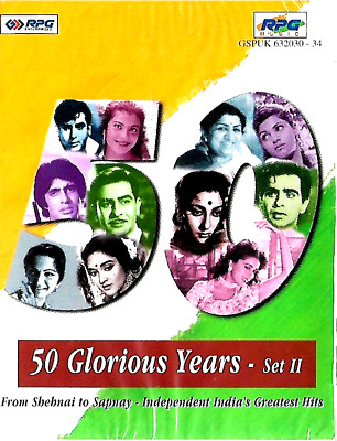 50 GLORIOUS YEARS - SET 2 - BRAND NEW BOLLYWOOD 5 CASSETTES BOX PACK