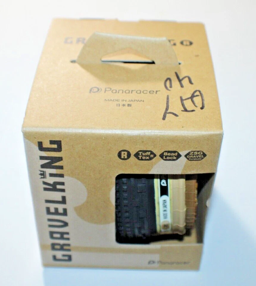 Neumático Panaracer GravelKing SK R 2024 700x30c bronceado semi perilla TLR envío gratuito :) Foto 2 de 4